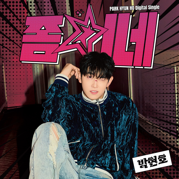 Image Cover